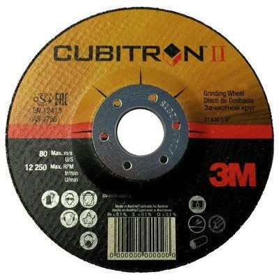 3M 7100095557 – CUBITRON™ II DEPRESSED CENTER GRINDING WHEEL, 78467, T27, BLACK, 5 IN X 1 / 4 IN X 7 / 8 IN (12.70 CM X 6.35 MM)