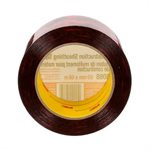 3M 7000124371 – CONSTRUCTION SHEATHING TAPE, 8088, 60 MM X 66 M, INDIVIDUALLY WRAPPED
