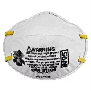 3M 7000052065 – PARTICULATE RESPIRATOR, 8110S, N95, SMALL